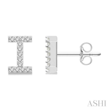 1/10 Ctw Initial 'I' Round Cut Diamond Earrings in 10K White Gold